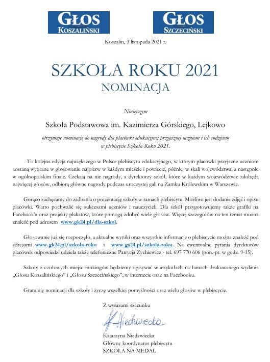 Nominacja_szkola_roku2021.jpg